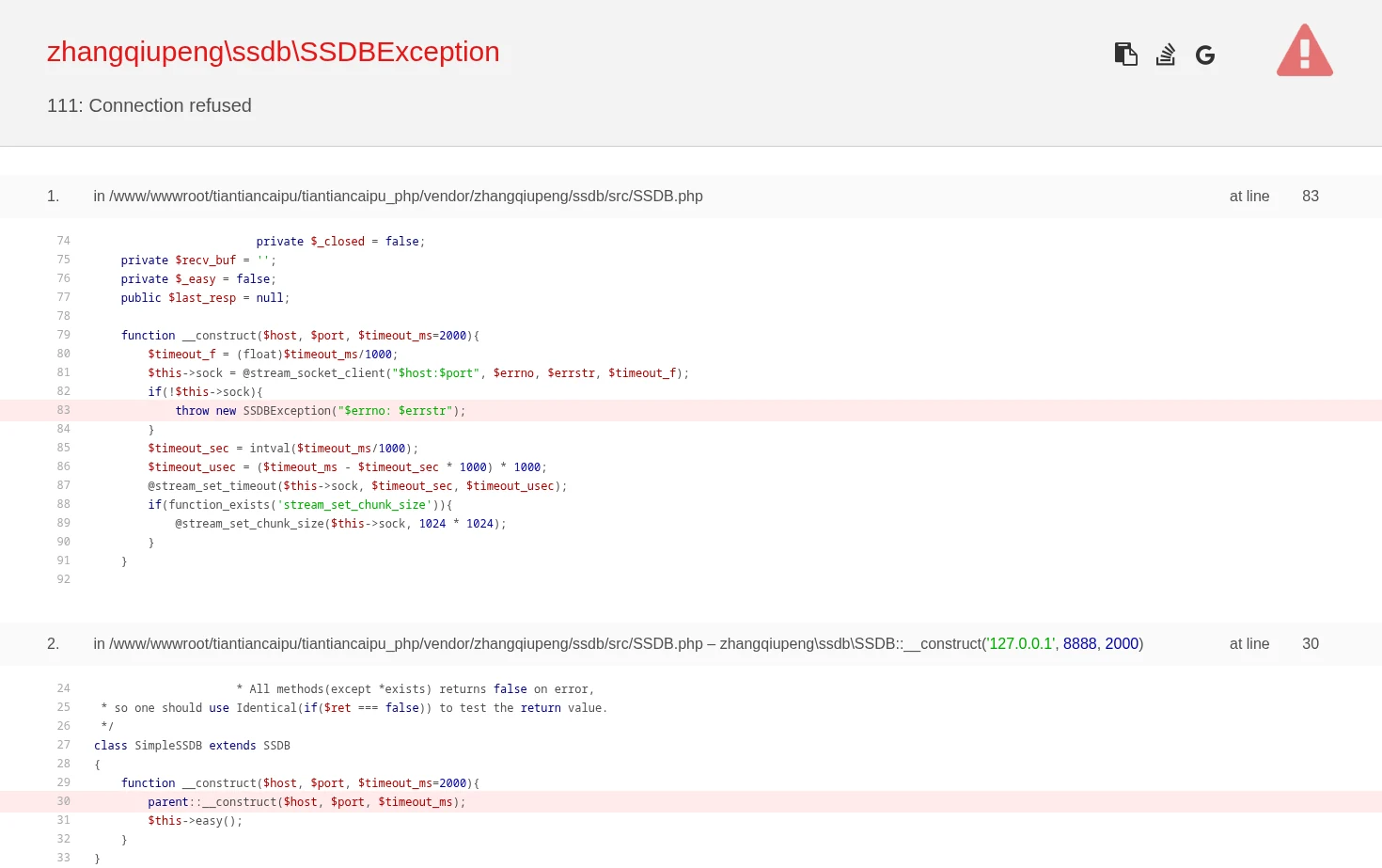 zhangqiupeng\ssdb\SSDBException 页面快照